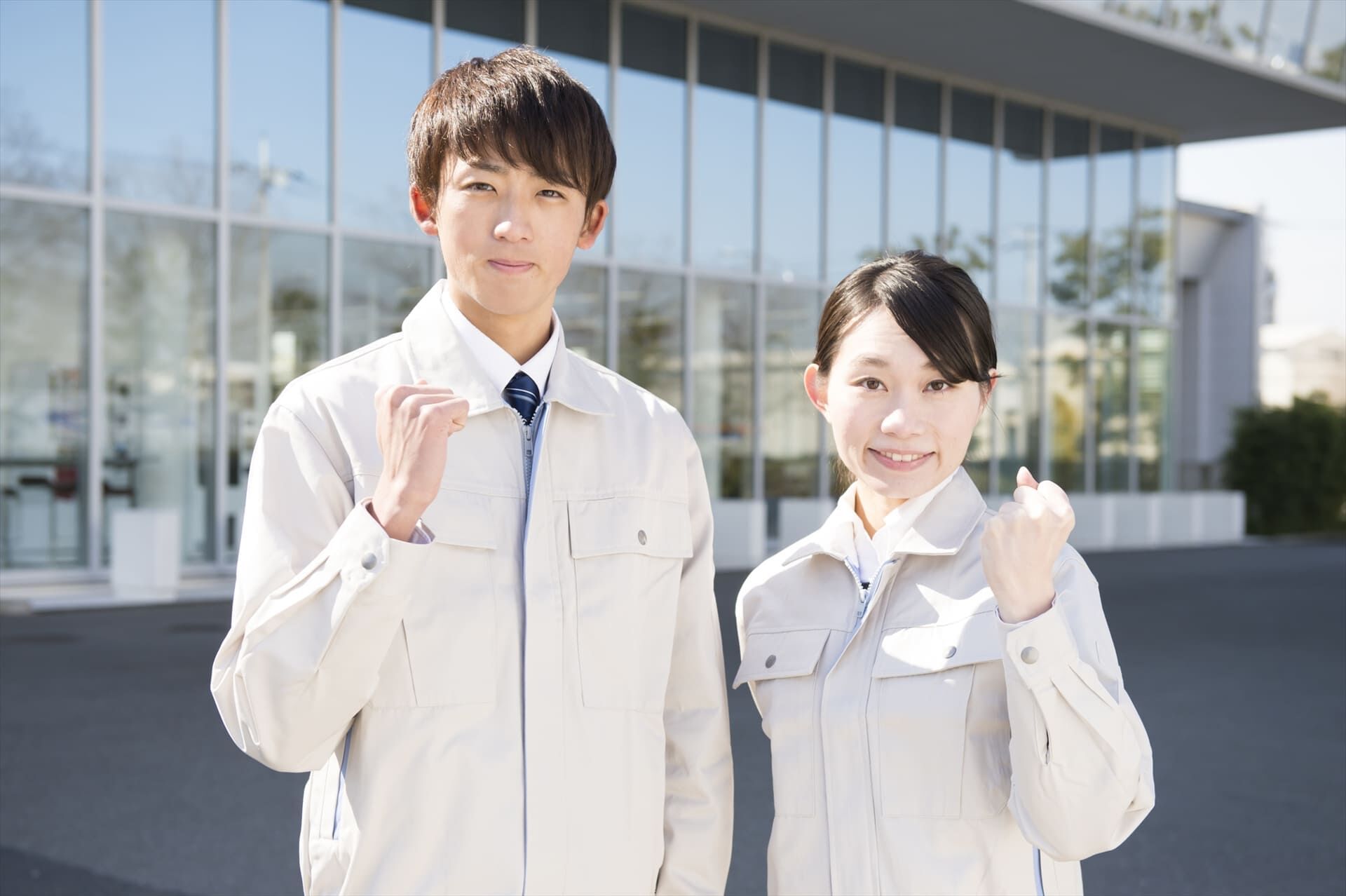 未経験
